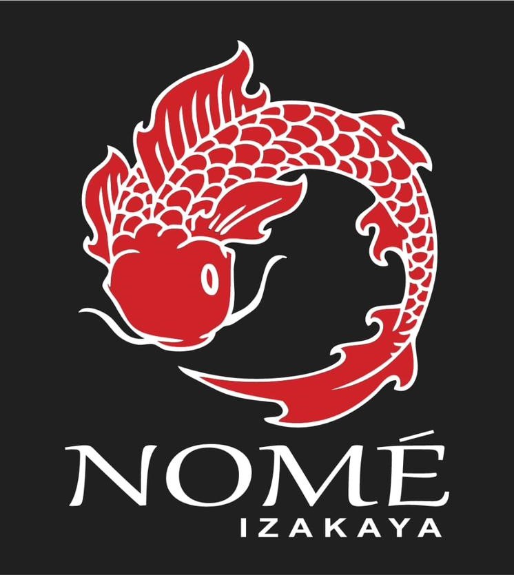 Sponsor Logo 13